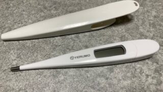 テルモの電子体温計c230の電池交換の方法 プリント基板設計なう